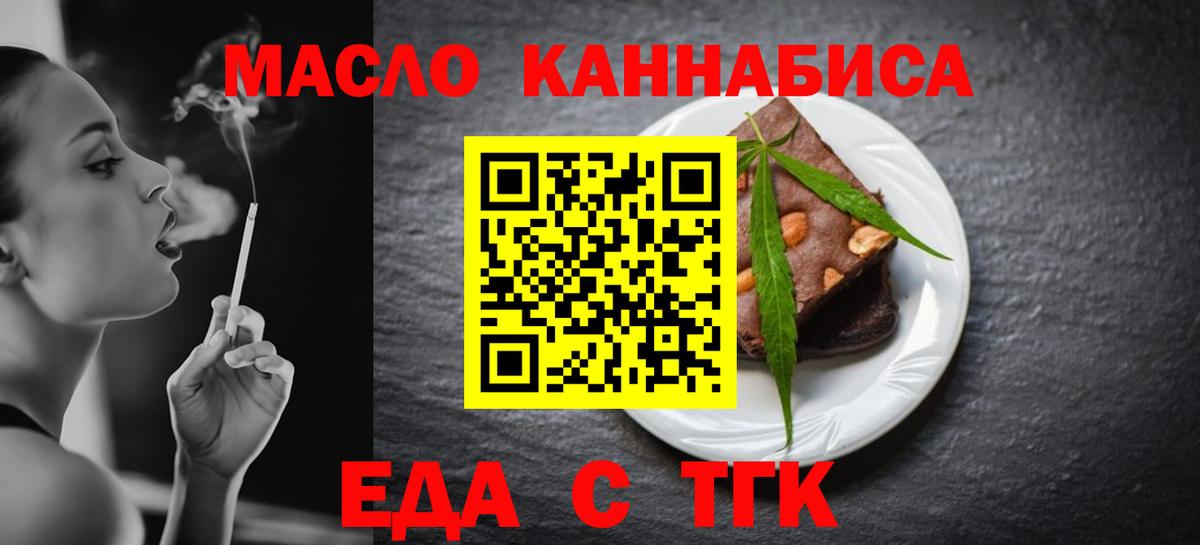 Меф МЯУ МЯУ   МЕТ  МАРИХУАНА  MDMA  Вход с VPN  Карабулак  ГАШИШ 