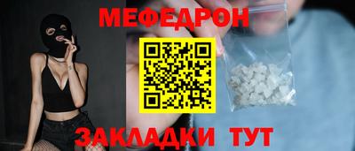 кокаин премиум Рязань