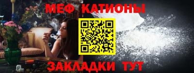 герыч Рыбинск