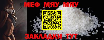 герыч Рыбинск