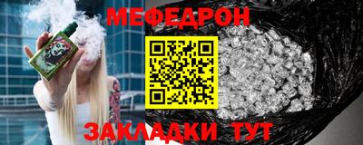 кокаин премиум Рязань