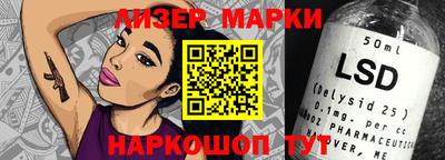 кокаин премиум Рязань