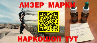кокаин премиум Рязань