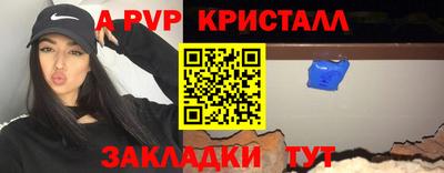 кокаин премиум Рязань