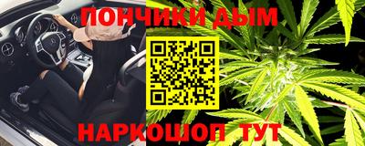 амфетамин Рузаевка