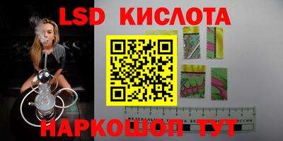 кокаин премиум Рязань