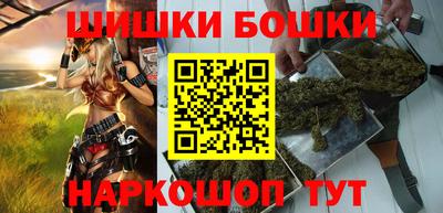 кокаин премиум Рязань