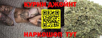 амфетамин Рузаевка