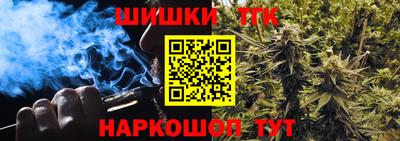 амфетамин Рузаевка