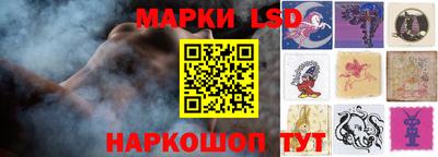 амфетамин Рузаевка