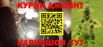амфетамин Рузаевка