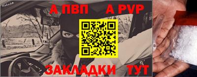 кокаин премиум Рязань