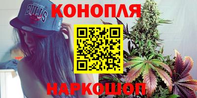 герыч Рыбинск