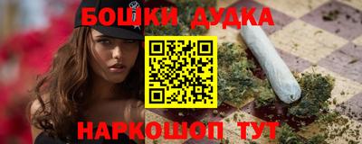 амфетамин Рузаевка