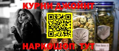 амфетамин Рузаевка