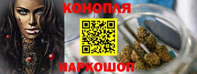 герыч Рыбинск