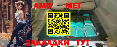 герыч Рыбинск