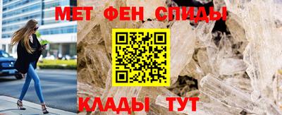 кокаин премиум Рязань