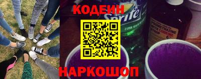 кокаин премиум Рязань
