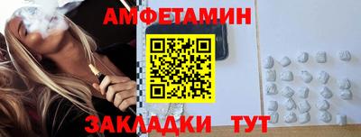 кокаин премиум Рязань