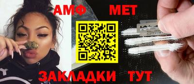 кокаин премиум Рязань
