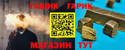 кокаин премиум Рязань