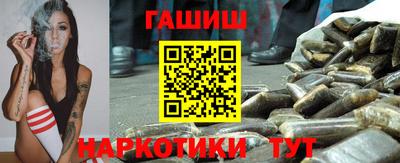 герыч Рыбинск