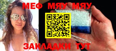 кокаин премиум Рязань