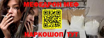 амфетамин Рузаевка