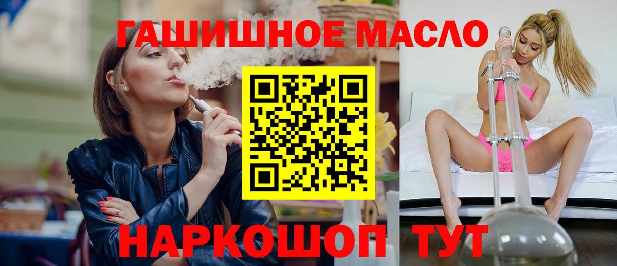 Канабис Карабулак